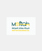 شركة مفتاح للصرافة