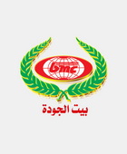 شركة بي إم سي المحضار وشركاؤه للتجارة المحدودة