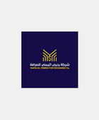 شركة يحيى اليمني للصرافة