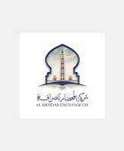 شركة المحضار للصرافة