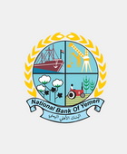 البنك الأهلي اليمني